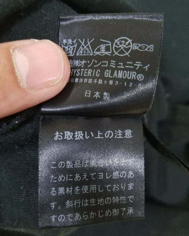 ヒステリックグラマー アンディーウォーホル M-65ジャケット Sサイズ 2025年最新】hysteric glamour andy warholの人気アイテム