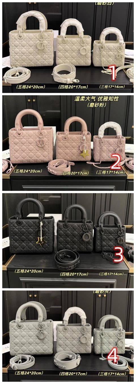 新品クリスチャンディオール佐川発送 綺麗美品CLG