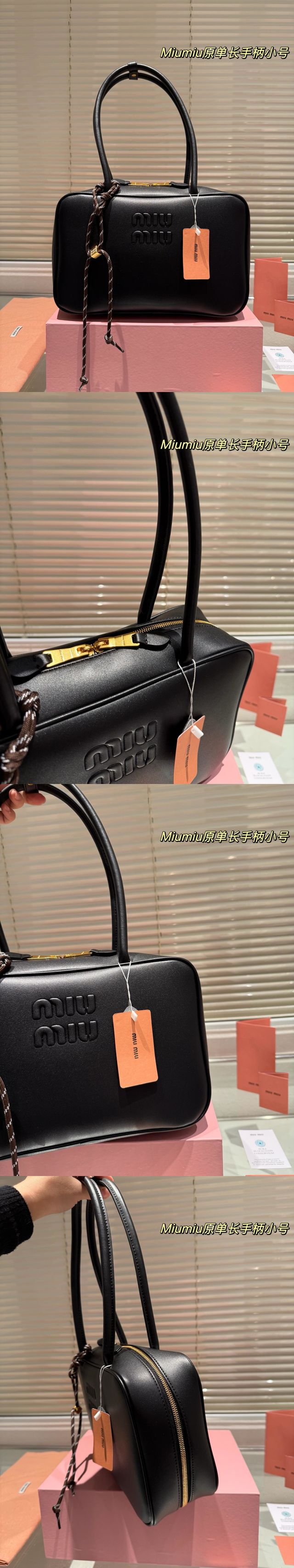 MiuMiuミュウミュウのハンドバッグ、N級品質、綺麗実物