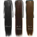 ストレート ロング ポニーテール(62cm)ダークブラウン