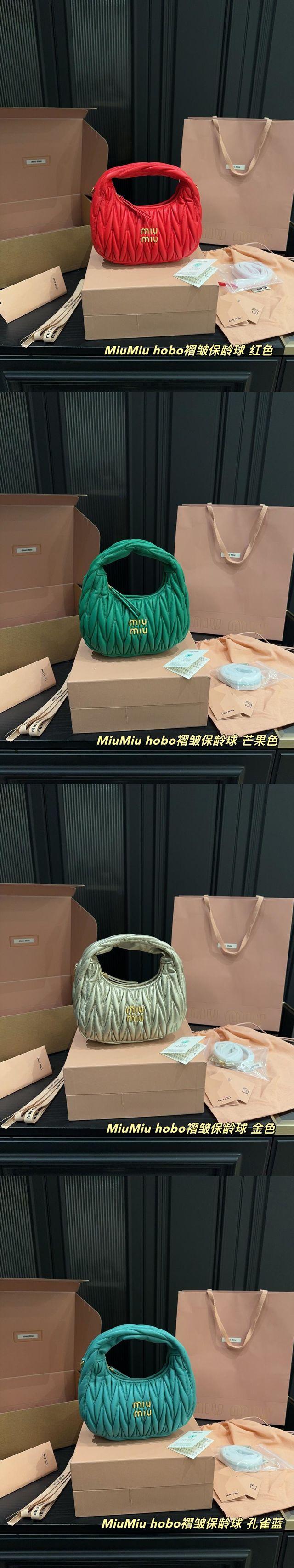 MiuMiuミュウミュウのハンドバッグ、N級品質、綺麗実物