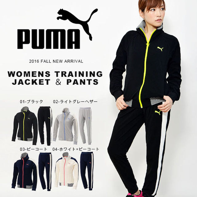 プーマ PUMA
