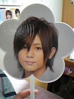 山田涼介 団扇 Hey! Say! JUMP - 山田涼介 歴代うちわセットの通販 by s