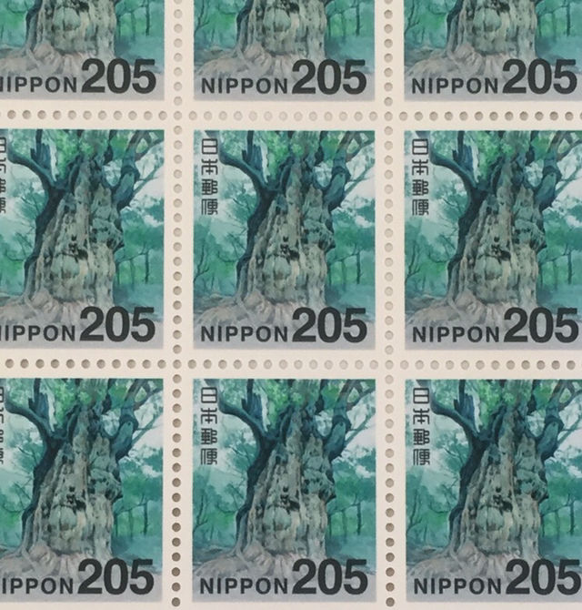 5円切手2枚 フリマアプリ サイトshoppies ショッピーズ