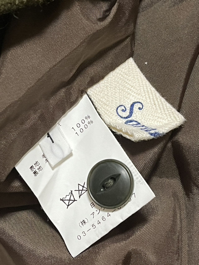 sarahwearフェルトウールキュロットパンツ サイズ1