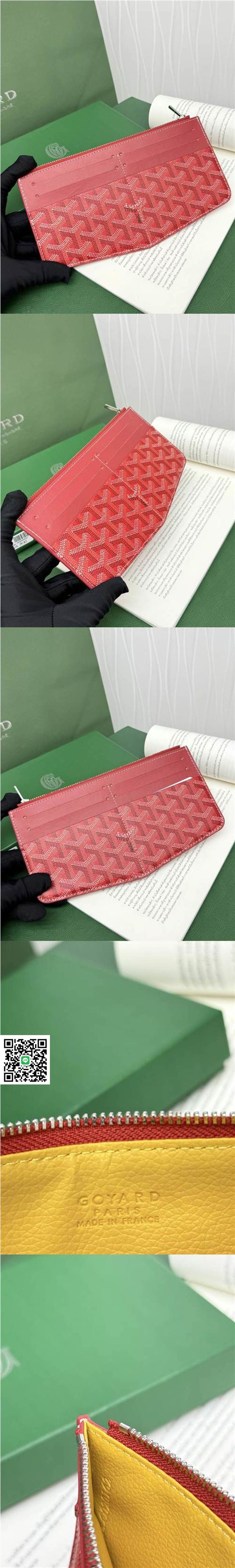 毎日持ちたい!かわいいDP2506