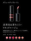 ケイト。グロス