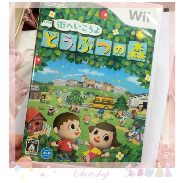 お値下げ美品 Wii 街へいこうよどうぶつの森 フリマアプリ サイト