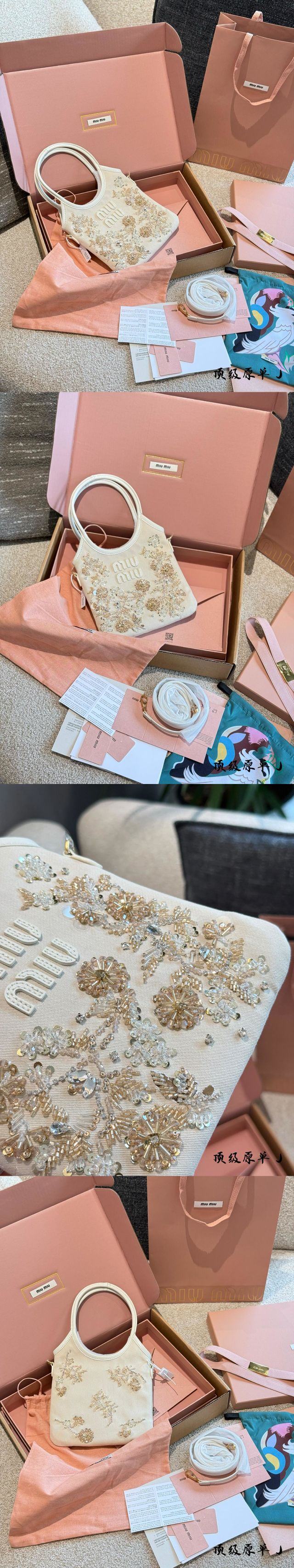 MiuMiuミュウミュウのハンドバッグ、N級品質、綺麗実物