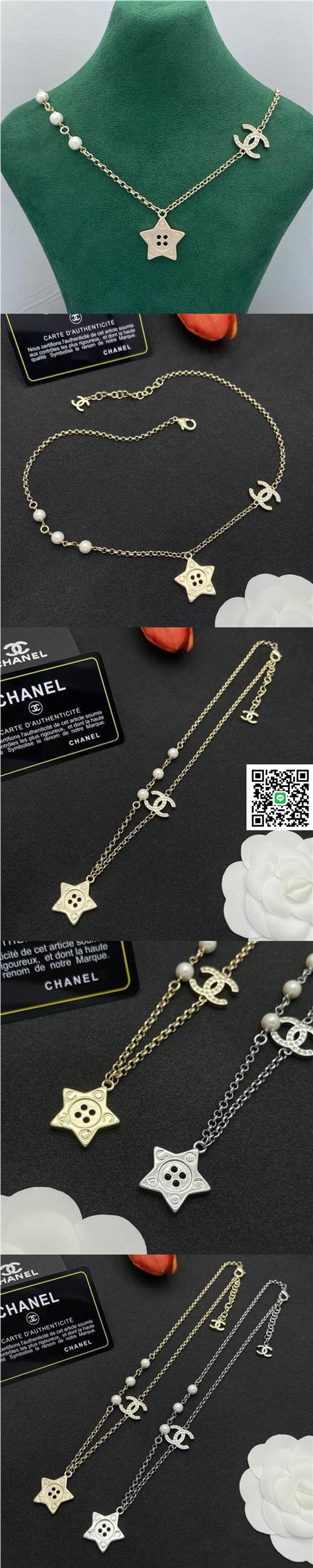 最高の新品堪能したいXY1869