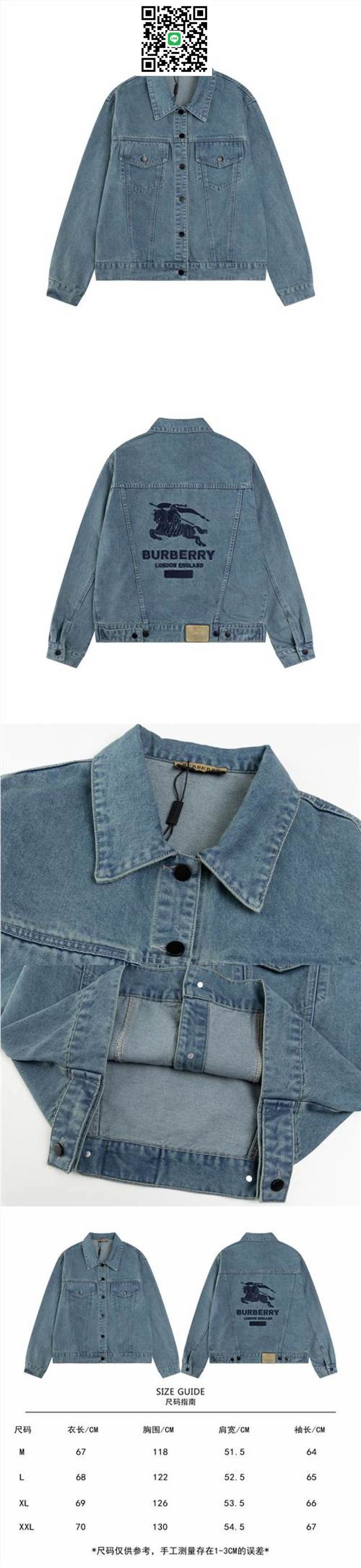 品質が最もよい！JK8045