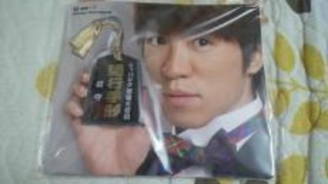 村上信五1人舞台if Or グッズ フリマアプリ サイトshoppies ショッピーズ