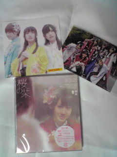 AKB48 桜の栞【TYPEＡ】DVD付き＊美品