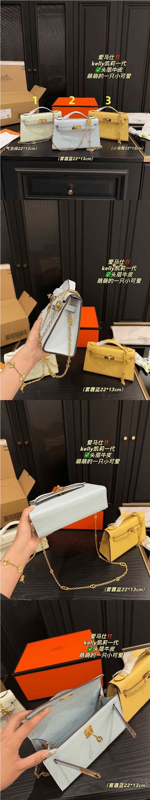 高品質！エルメス バッグ