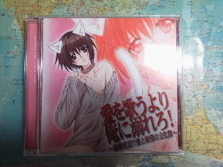 愛を歌うより俺に溺れろ 愛俺 生声サウンドドラマcd フリマアプリ サイトshoppies ショッピーズ