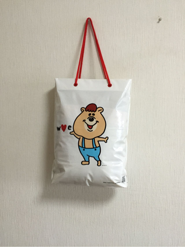WC 福袋4点
