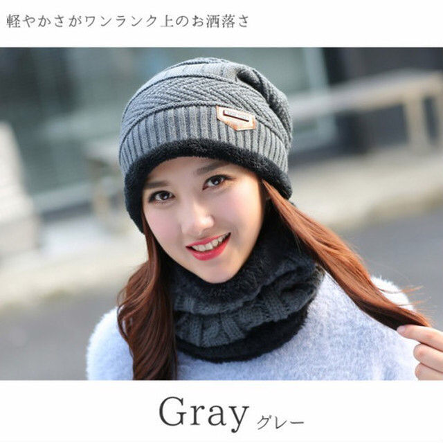 スヌード 2点セット ふわふわ もこもこ 女の子 ニット帽子 フリマアプリ サイトshoppies ショッピーズ