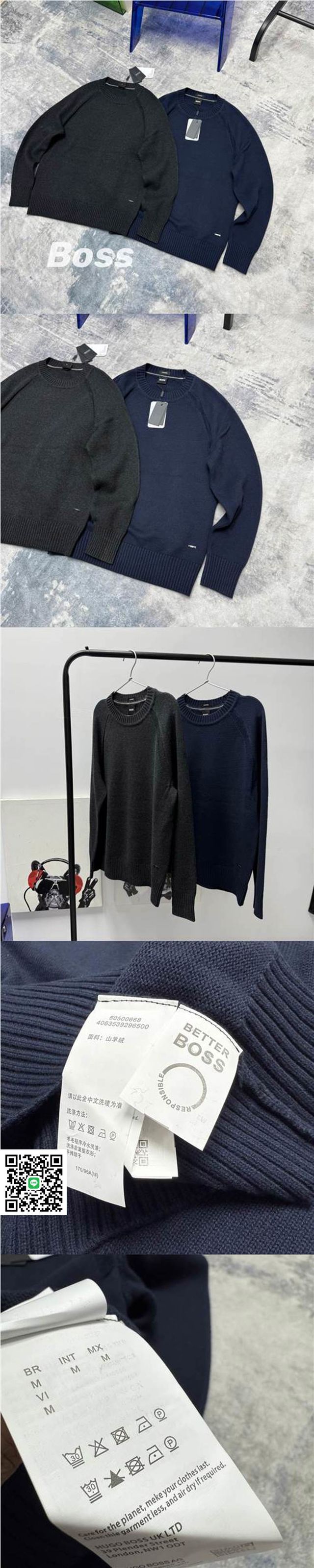 Nレベル名門ブランドEX6775