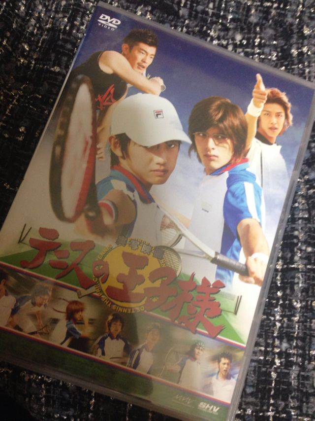 実写映画 テニスの王子様 Dvd 本郷奏多 フリマアプリ サイトshoppies ショッピーズ