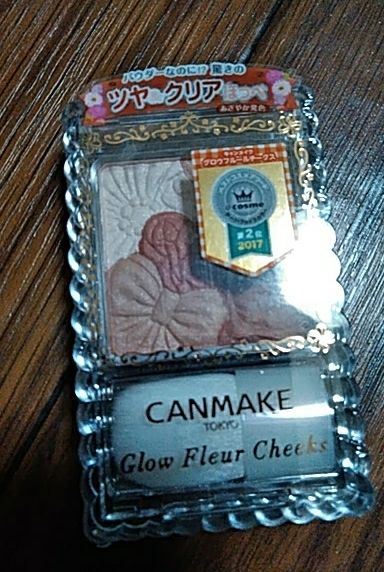 新作キャンメイクグロウフルールチークス