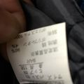 新品！ギャルフィットフリル×リボンタックつきワンピース