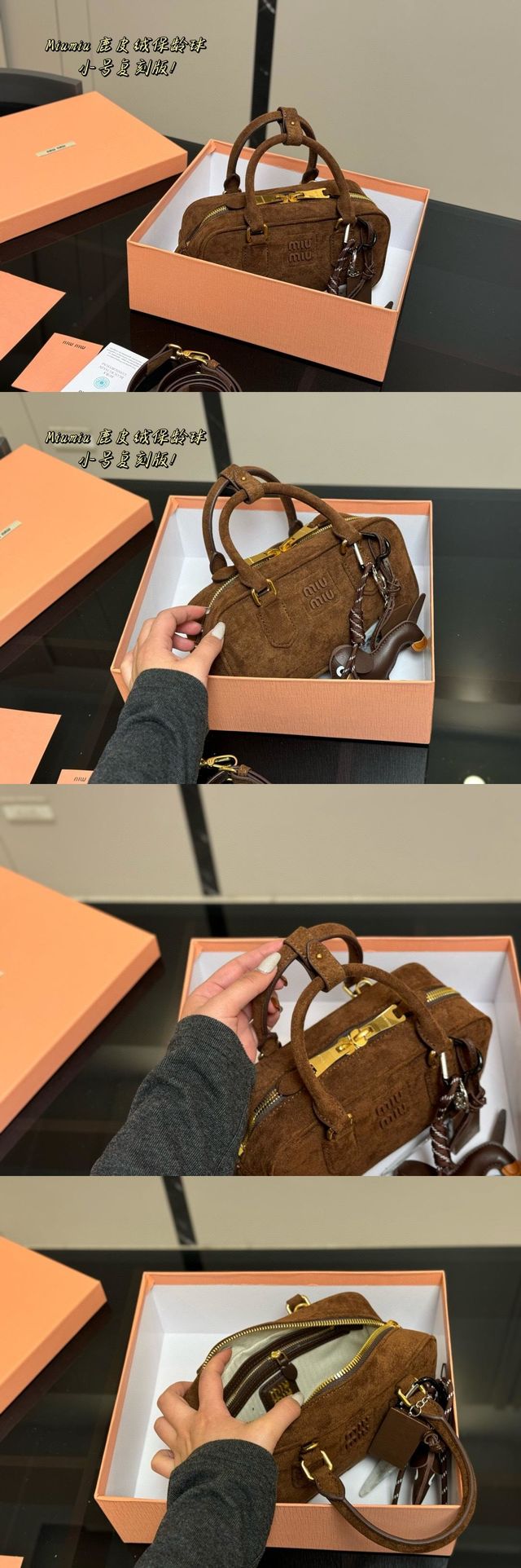 MiuMiuミュウミュウのハンドバッグ、N級品質、綺麗実物