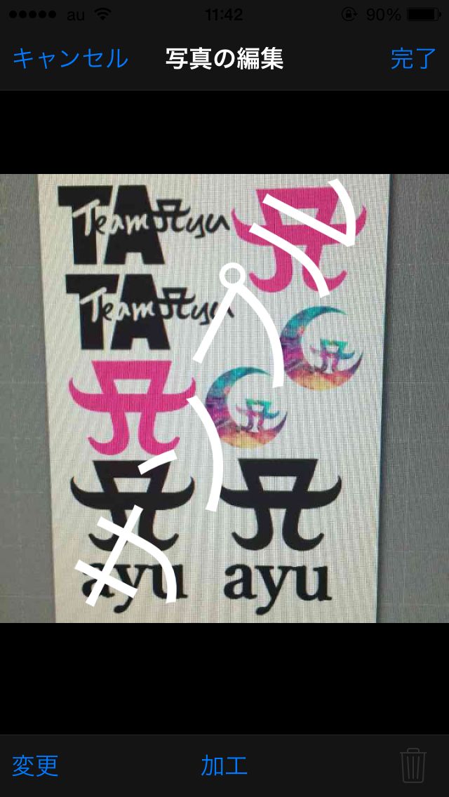 186 浜崎あゆみ タトゥーシール フリマアプリ サイトshoppies ショッピーズ