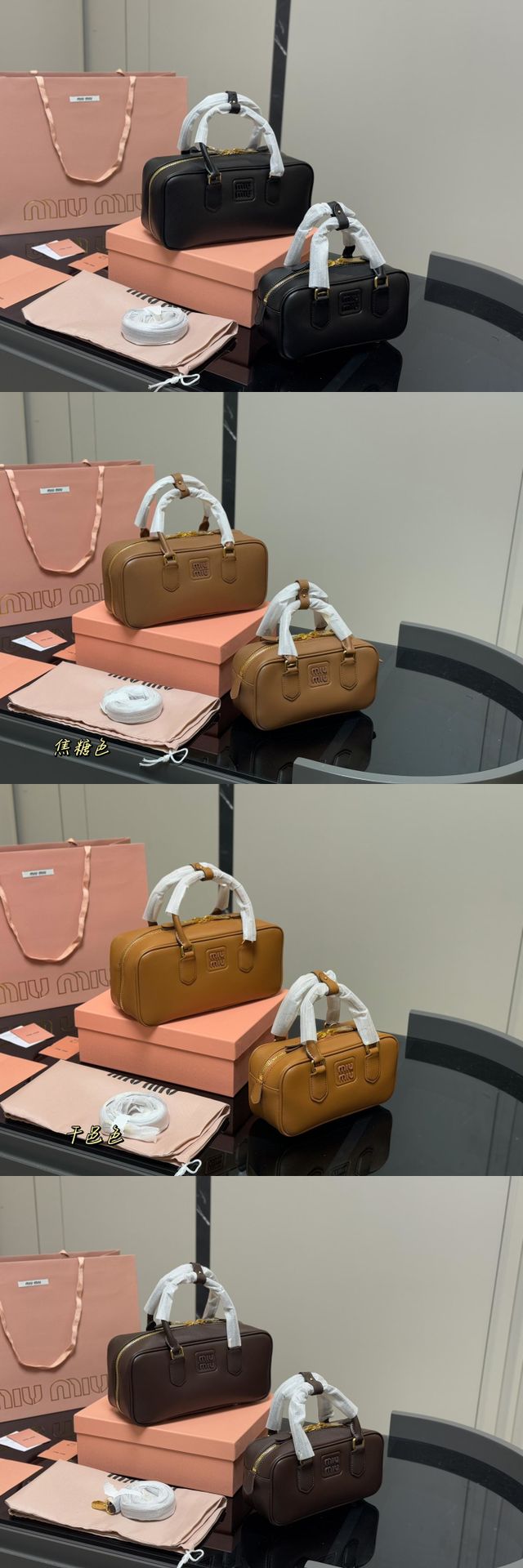 MiuMiuミュウミュウのハンドバッグ、N級品質、綺麗実物