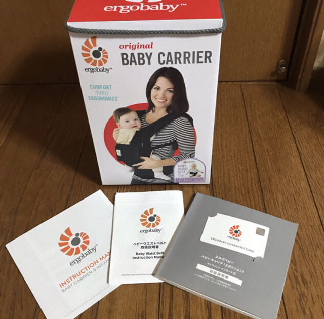 売り切り未使用 ergobaby エルゴベビー 抱っこ紐