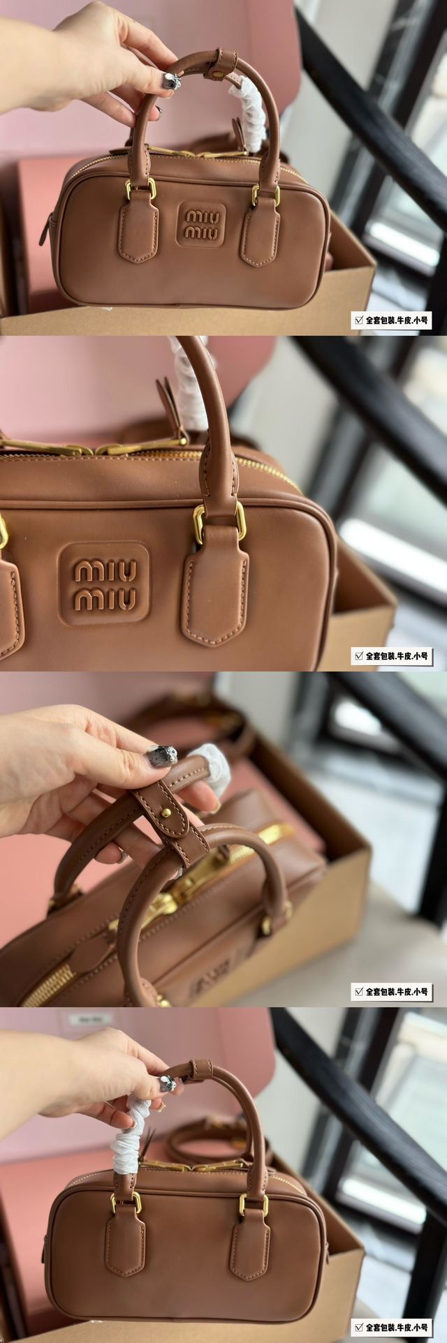 MiuMiuミュウミュウのハンドバッグ、N級品質、綺麗実物