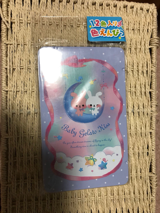 新品未使用色鉛筆１２色