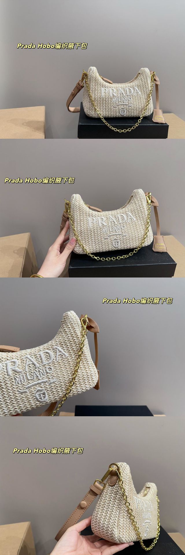 Pradaプラダのカットソー、N級品質、綺麗実物、今季新品