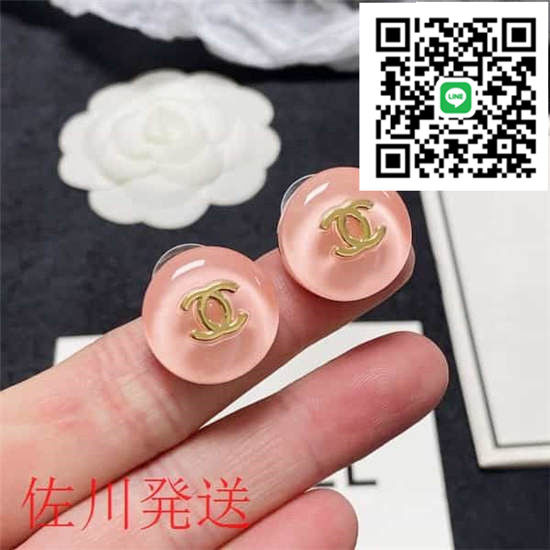 綺麗!人気新品ピアスNF8400