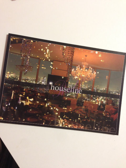 Rady ハウスライン カタログ レディー Rady フリマアプリ サイトshoppies ショッピーズ