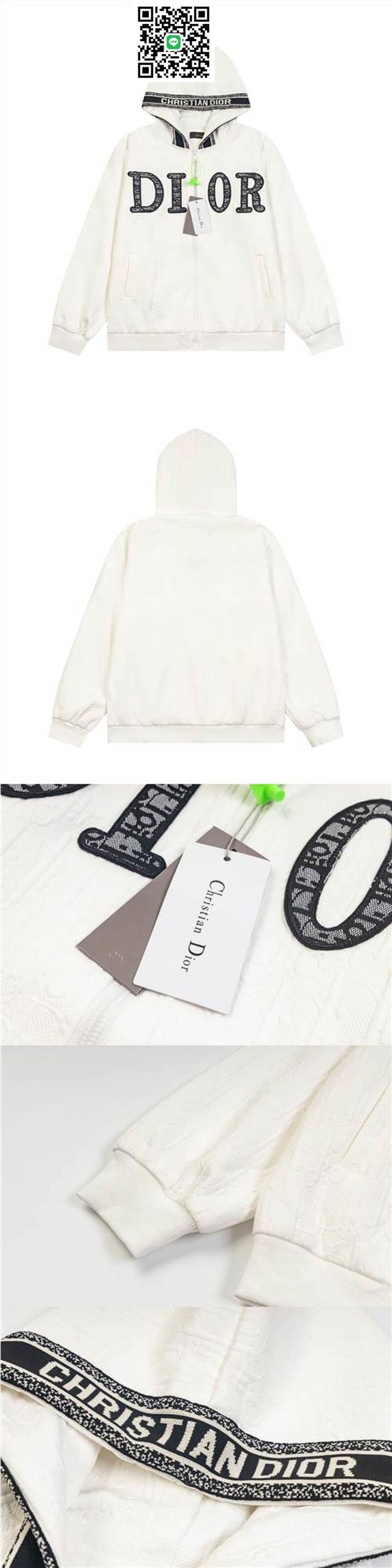 品質が最もよい！JK8599