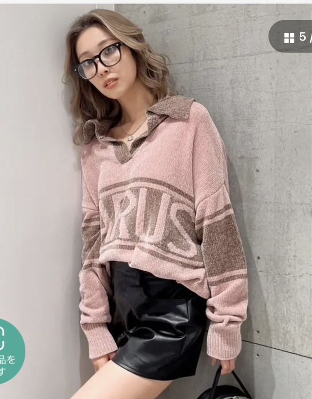 GYDA ポロベロアモールニットトップス