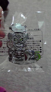 25周年 シリキ ウトゥンドゥピンバッジ フリマアプリ サイトshoppies ショッピーズ 25周年 シリキ ウトゥンドゥピンバッジ フリマアプリ サイトshoppies ショッピーズ