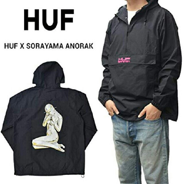 HUF×SORAYAMA アノラックジャケット  L