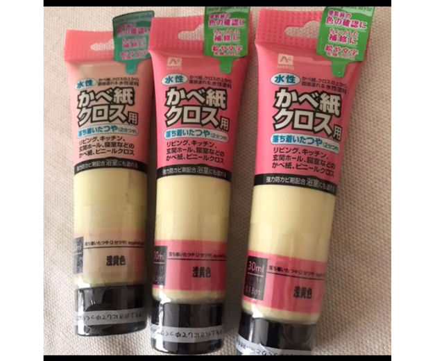 かべ紙クロス用3p フリマアプリ サイトshoppies ショッピーズ