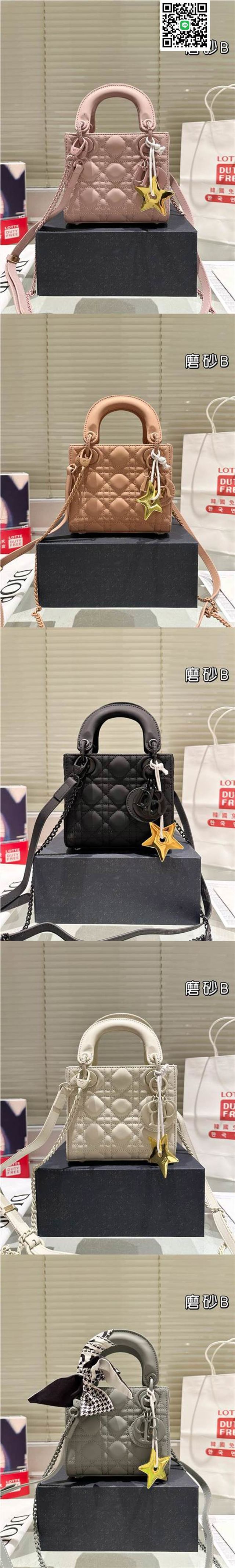 即購入大歓迎　ショルダーバッグPD16988