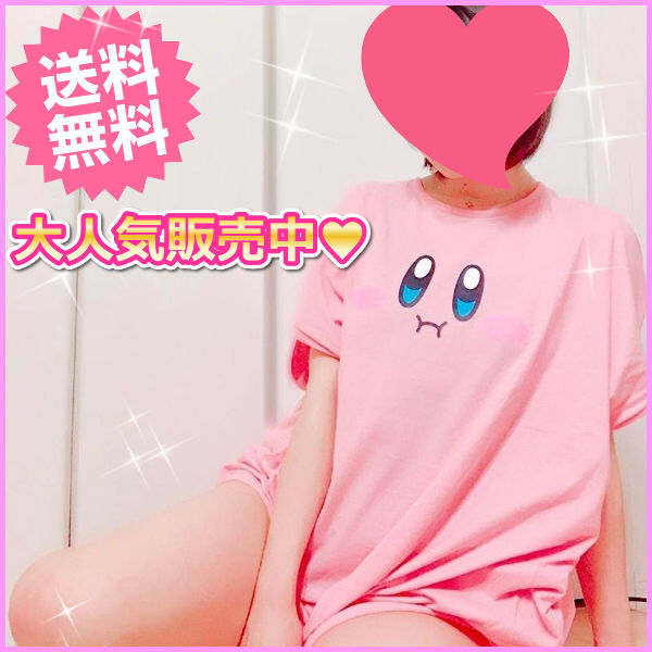 カービィ　Tシャツ　ワンピース　コスプレ　部屋着　ゆめかわ