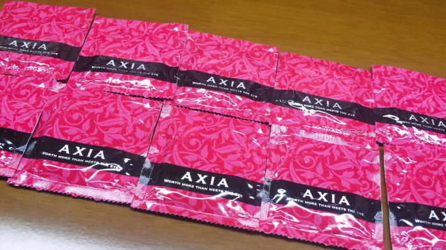 ショピ最安値 コンドーム ノーブランド フリマアプリ サイトshoppies ショッピーズ