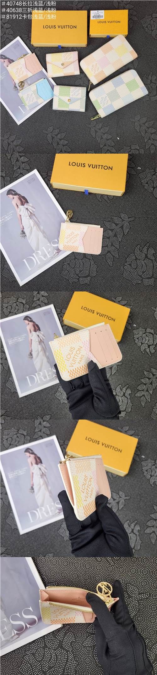 飛脚急便発送-追跡可能-新登場-高品質財布FDG675