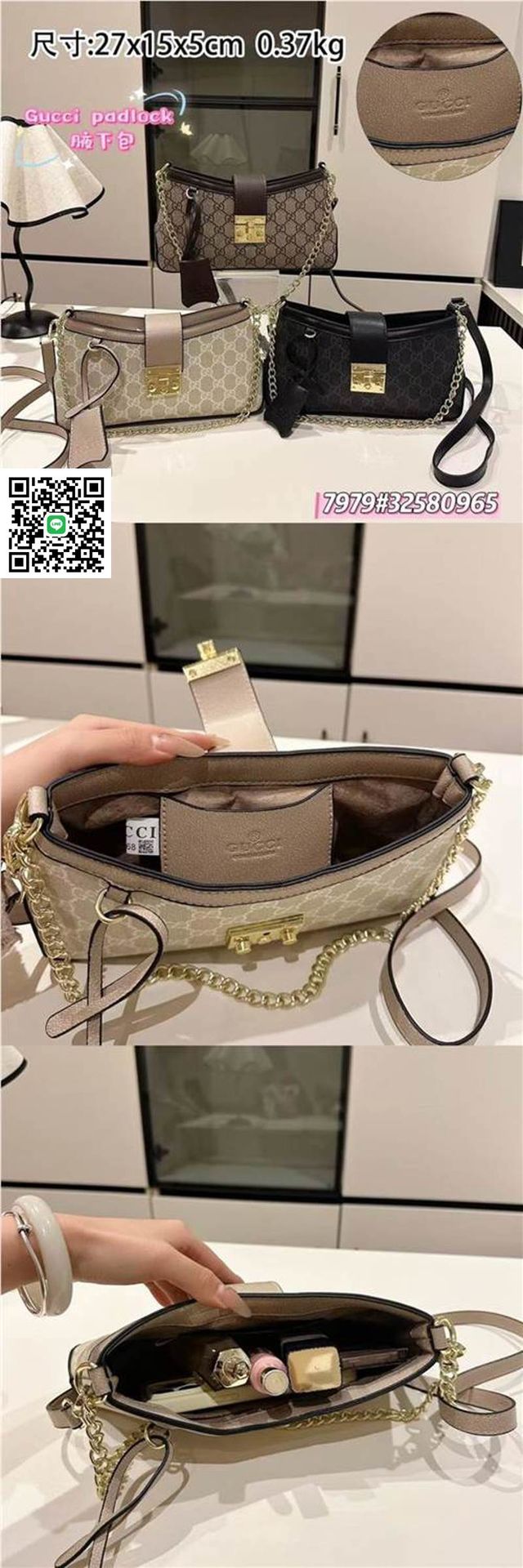 とても美しいCOACHのハンドバッグ、お気に召していただけ