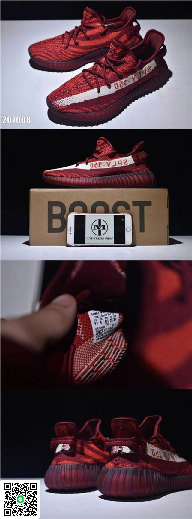 アディダス新作 スニーカー