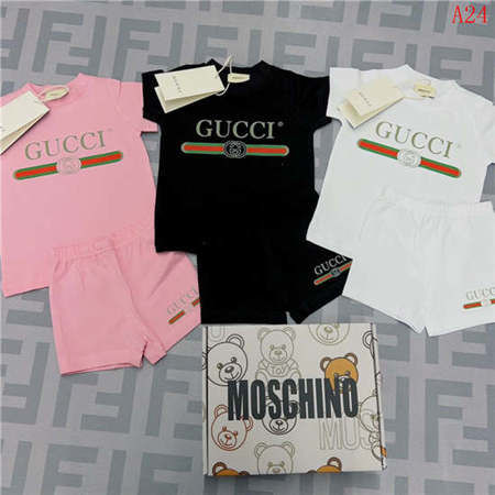 即購入OK  26  大人気 2点セット 子供の セ ッ ト