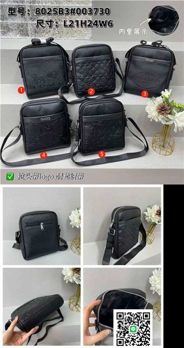 とても美しいCOACHのハンドバッグ、お気に召していただけ