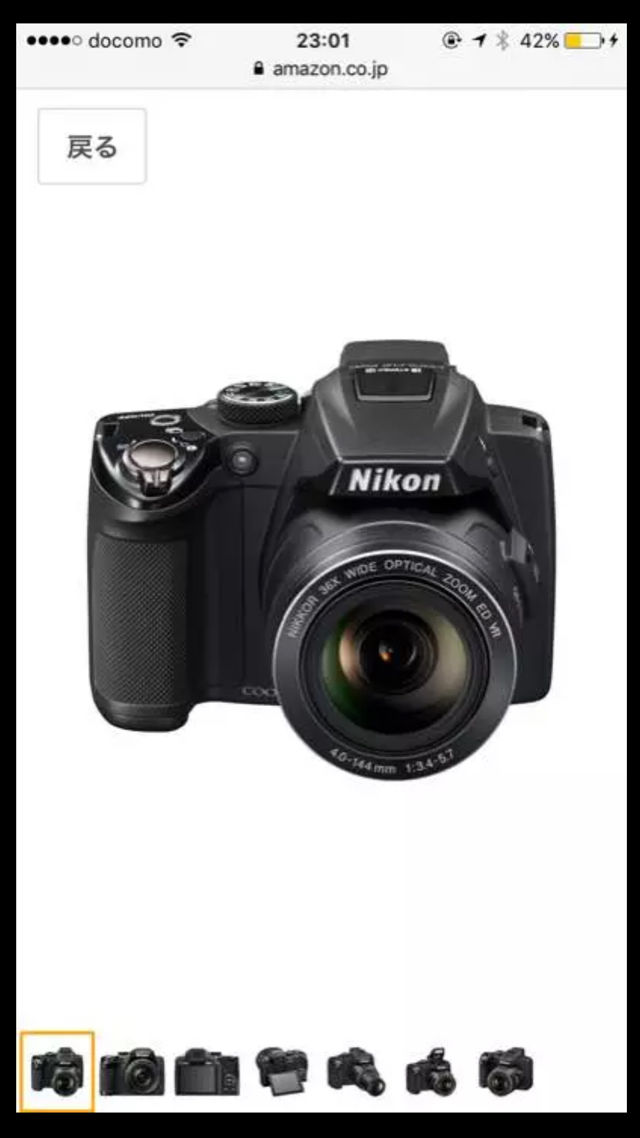 Adobe Lightroomapp Store