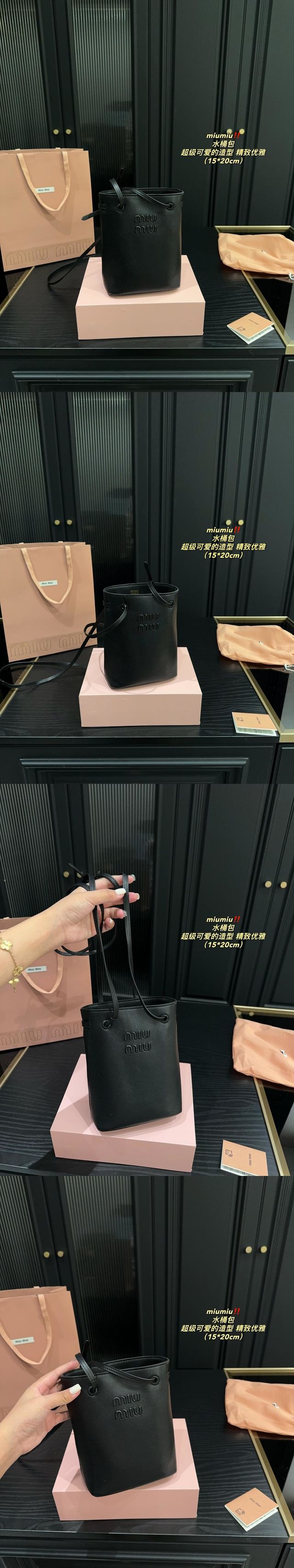 MiuMiuミュウミュウのハンドバッグ、N級品質、綺麗実物
