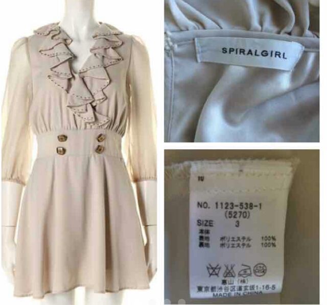 スパイラルガールワンピース スパイラルガール フリマアプリ サイトshoppies ショッピーズ
